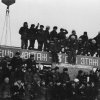 Архив Волгодонской правды